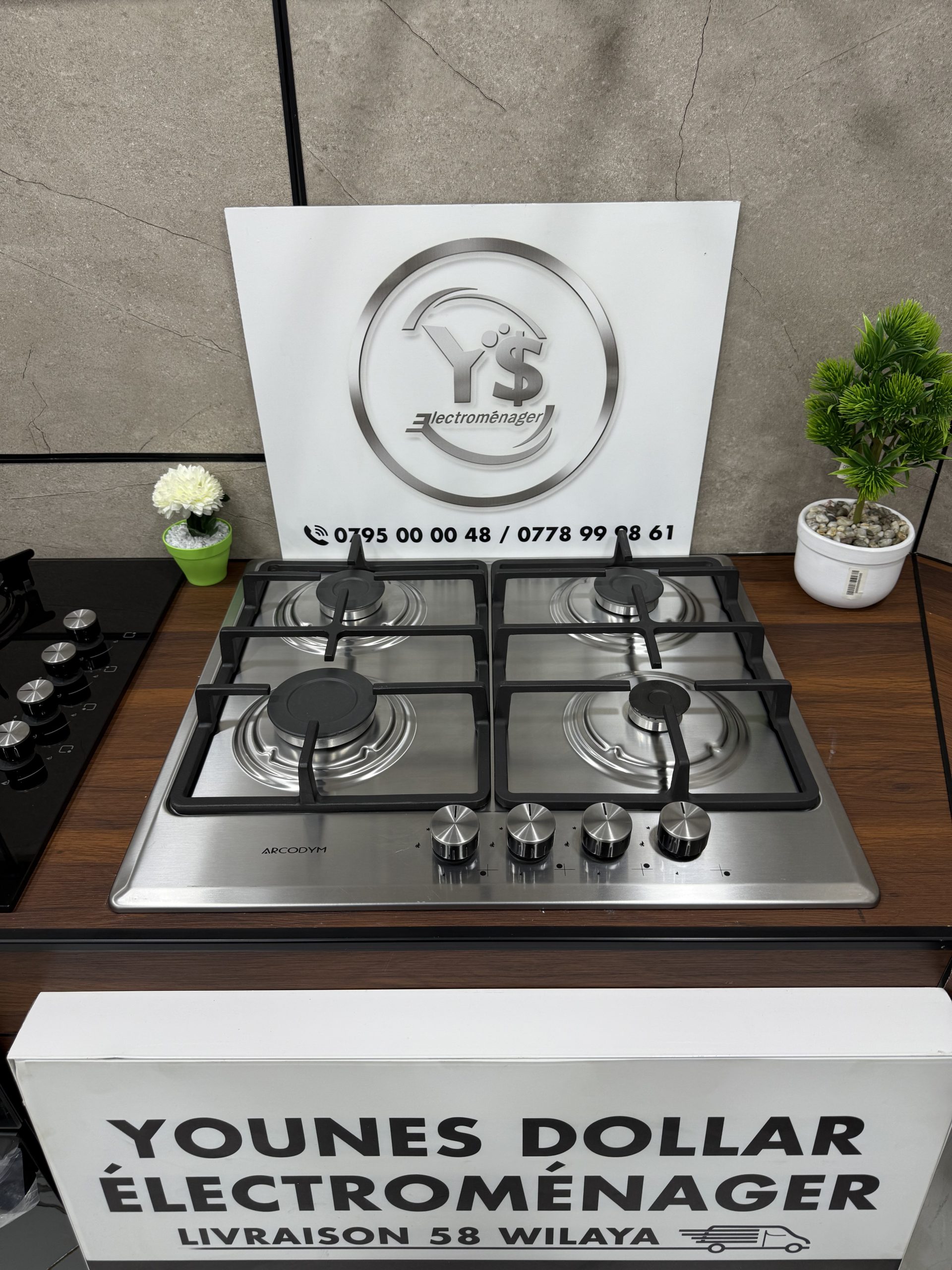PROMOTION LA PLAQUE CHAUFFANTE INOX 4 FEUX ARC