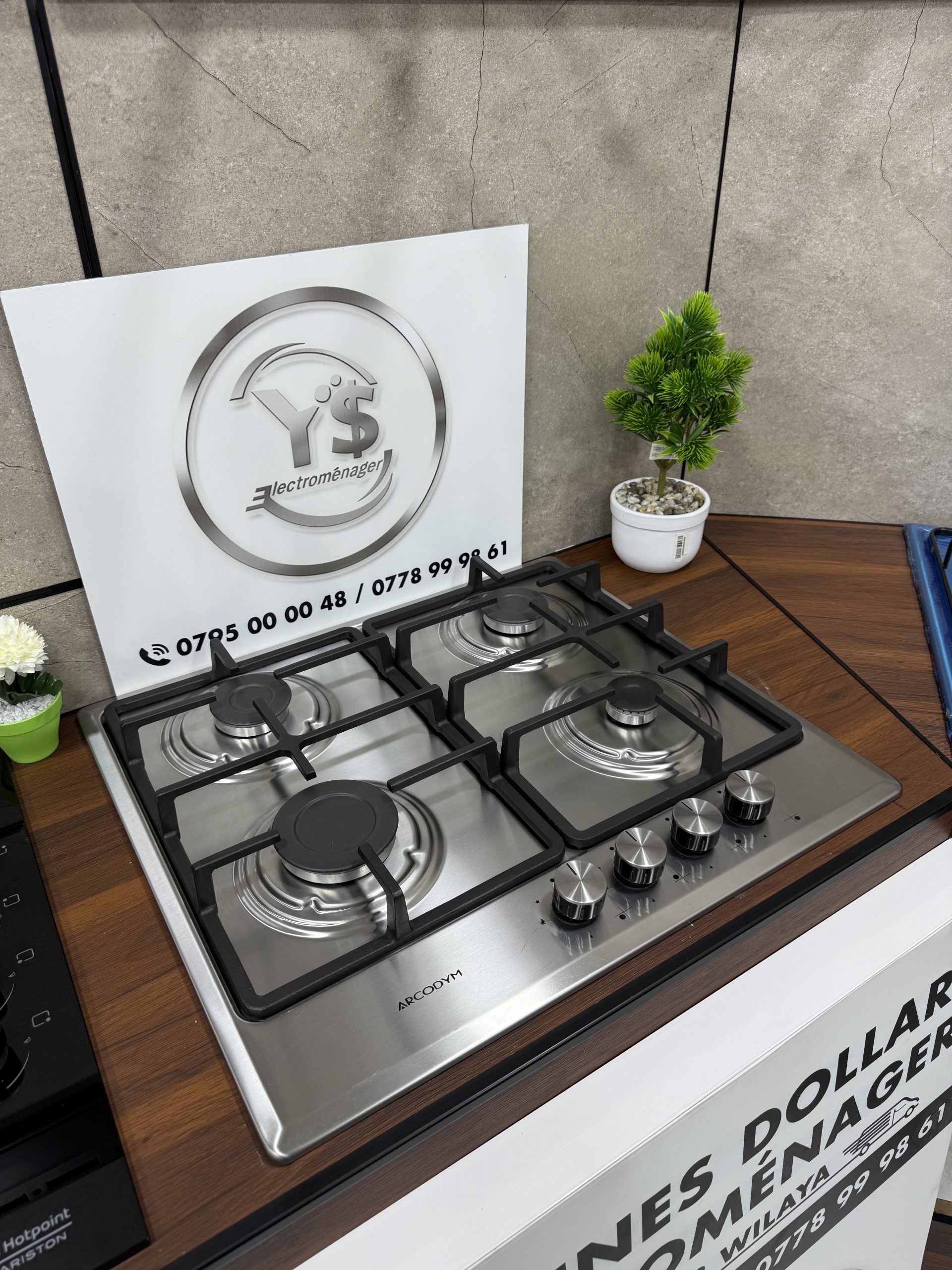 PROMOTION LA PLAQUE CHAUFFANTE INOX 4 FEUX ARC - الصورة 2