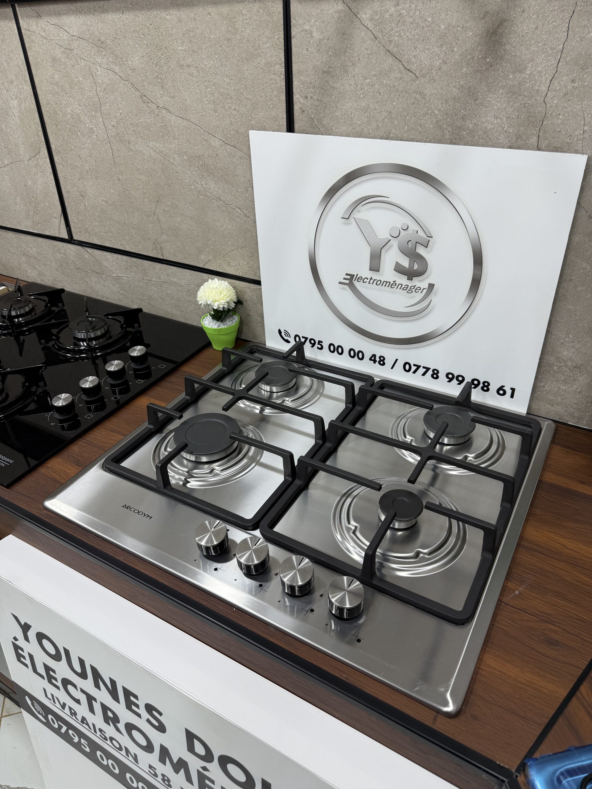 PROMOTION LA PLAQUE CHAUFFANTE INOX 4 FEUX ARC - الصورة 3