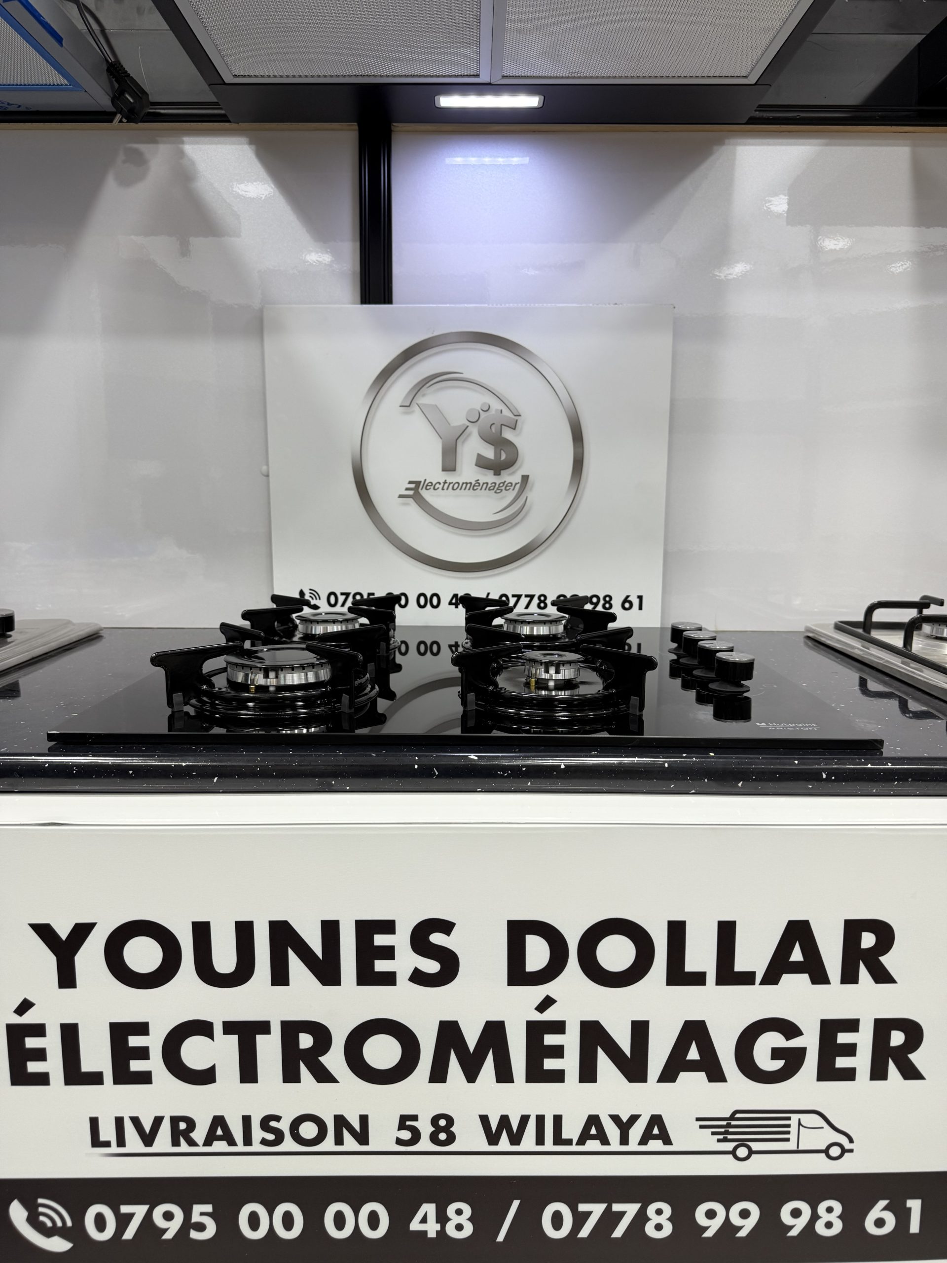 لابلاك من شركة ARISTON الإيطالية🇮🇹متراطيش لافار ✅ أطلب الآن 👇 - الصورة 5