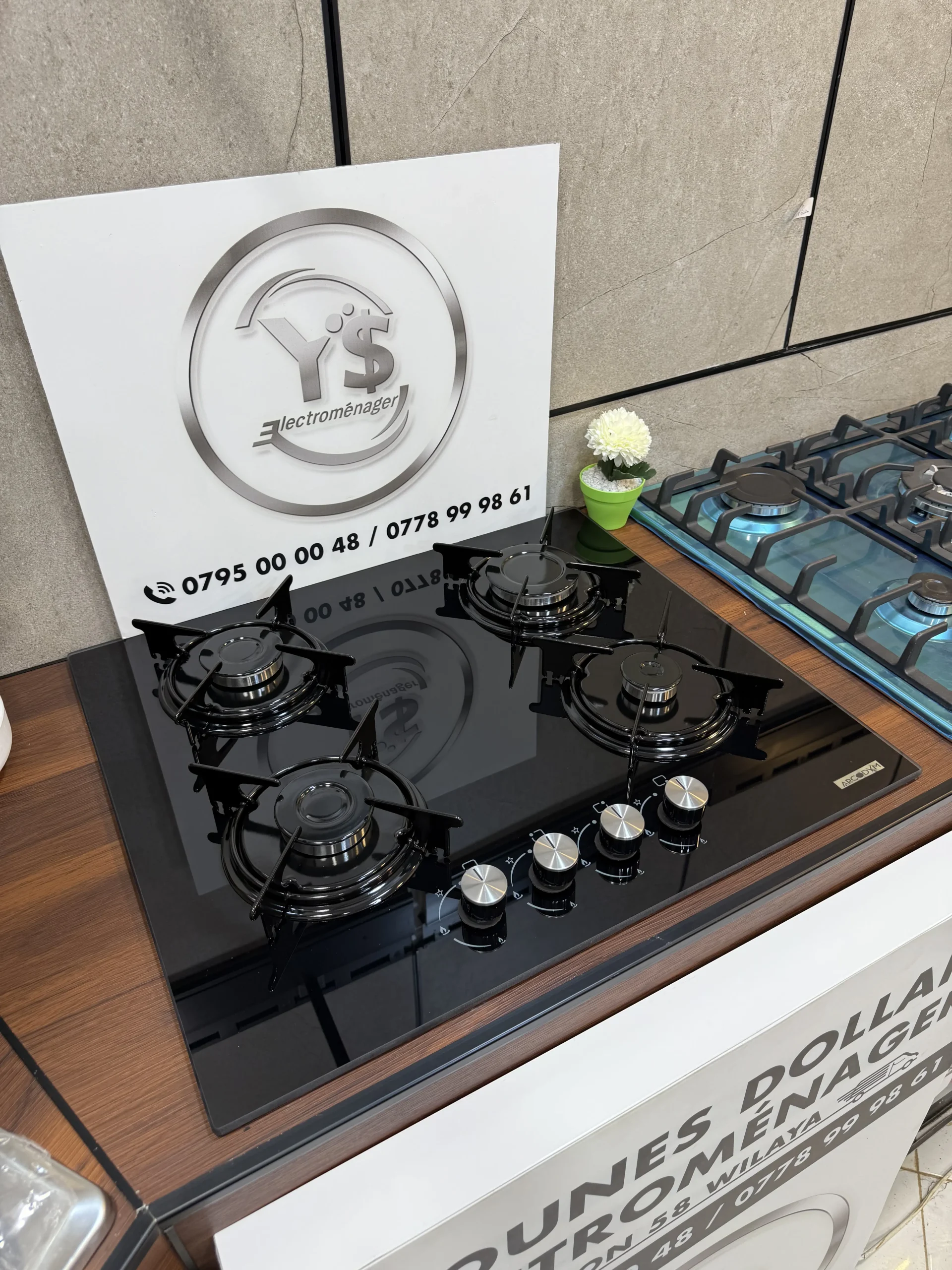 مضادة للكسر ✅ و بسعر 14900 دج فقط 🔥 - الصورة 2