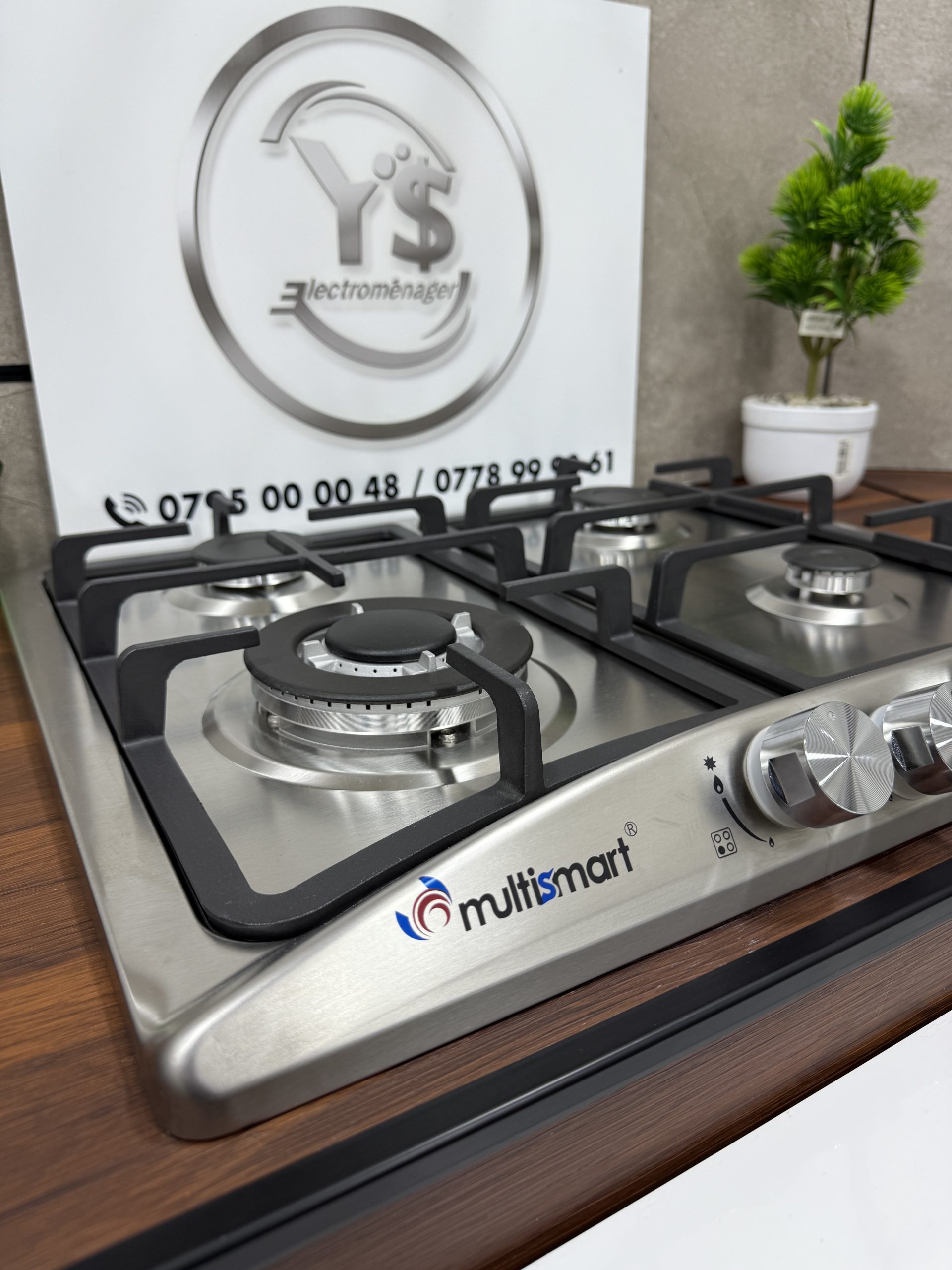 LA PLAQUE MULTISMART - الصورة 2