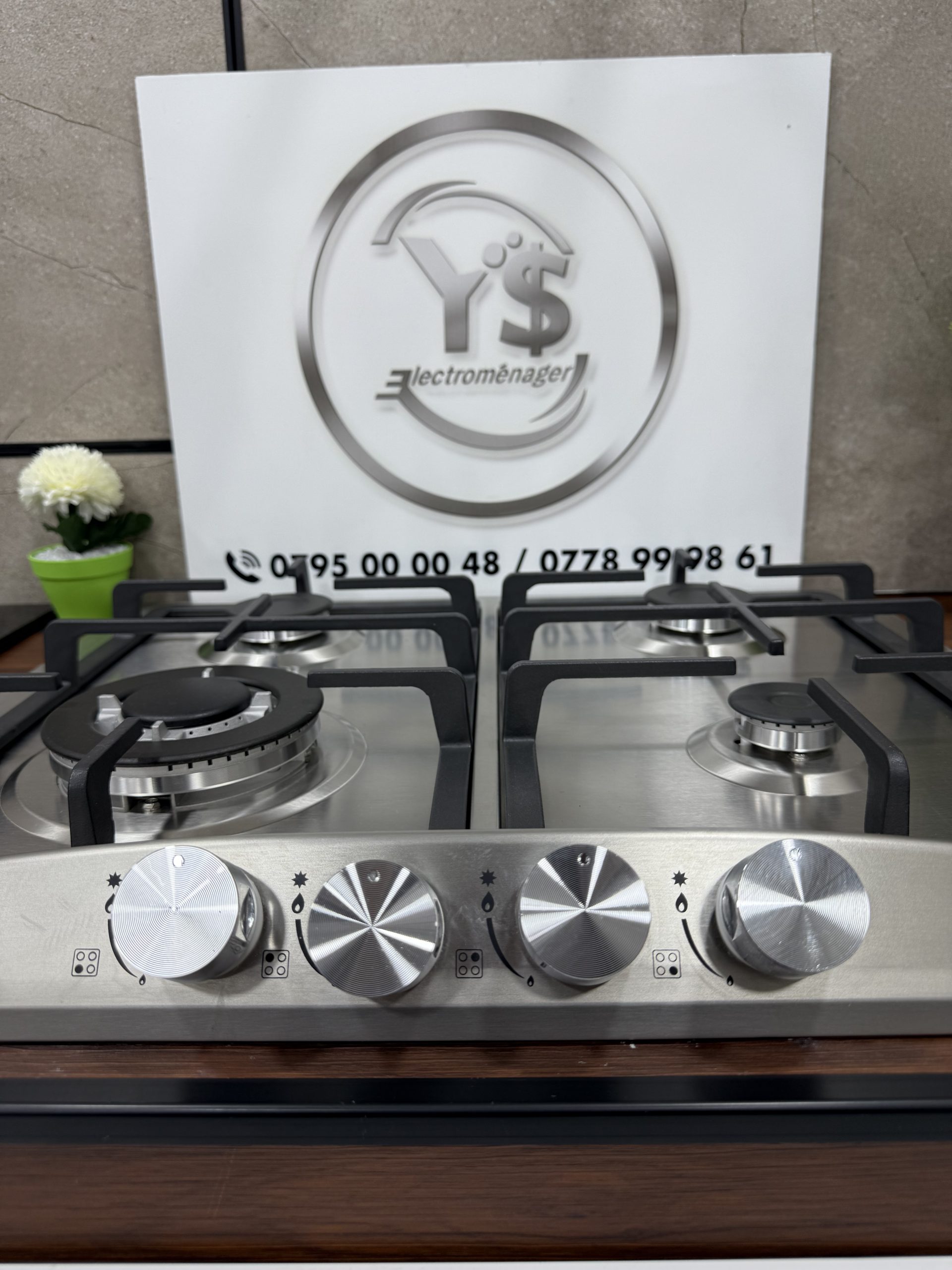 LA PLAQUE MULTISMART - الصورة 3