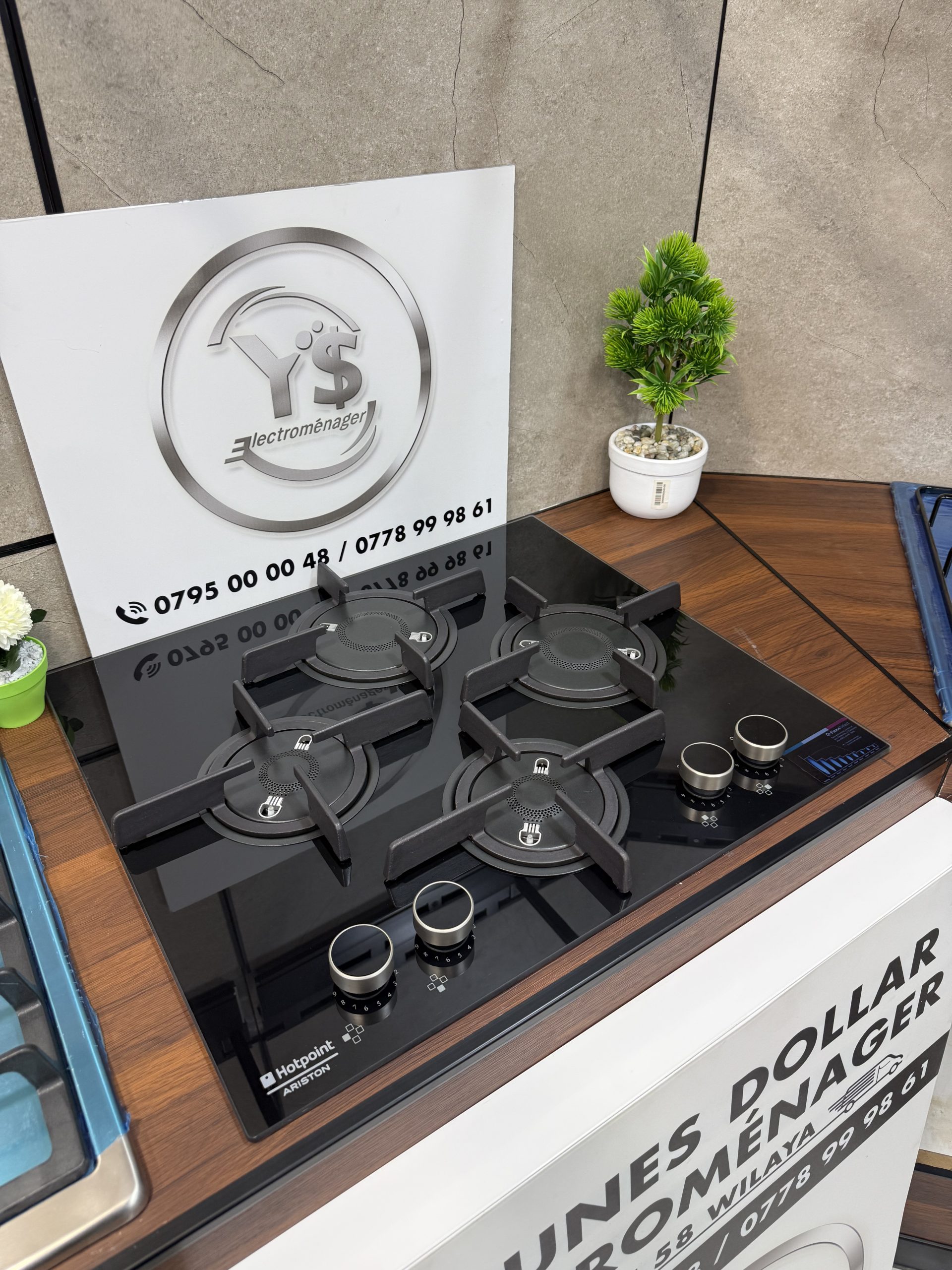 LA PLAQUE ARISTON CHALUMEAU - الصورة 5